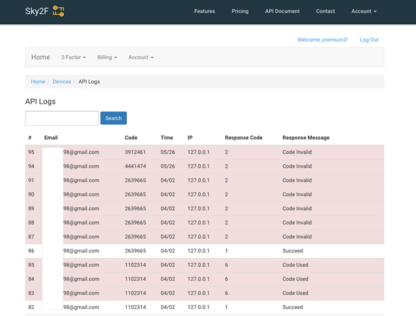 sky2f code access logs